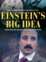 Превью постера #125571 к фильму "Великая идея Эйнштейна" (2005)