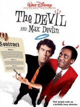 Превью постера #125859 к фильму "Дьявол и Макс Девлин" (1981)