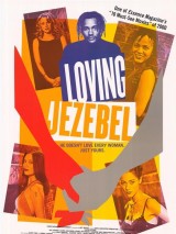 Превью постера #126008 к фильму "Любящий Иезавель" (1999)
