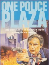 Превью постера #126075 к фильму "Один полицейский участок" (1986)