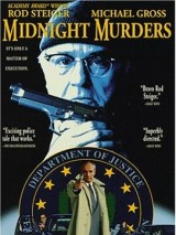 Убийства в полночь / In the Line of Duty: Manhunt in the Dakotas (1991) отзывы. Рецензии. Новости кино. Актеры фильма Убийства в полночь. Отзывы о фильме Убийства в полночь