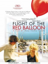 Превью постера #126550 к фильму "Полет красного надувного шарика" (2007)