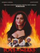 Превью постера #126636 к фильму "Любовь в опасности" (1987)