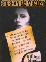 Превью постера #126978 к фильму "Убийственное мнение" (1991)