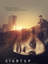 Превью постера #127136 к сериалу "Стартап"  (2016-2018)