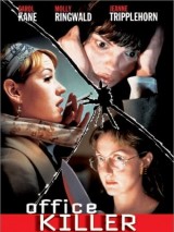 Превью постера #127209 к фильму "Убийца в офисе" (1997)