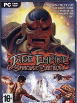 Превью обложки #127286 к игре "Jade Empire"  (2005)