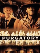 Чистилище / Purgatory