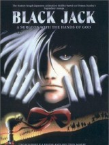 Превью постера #127529 к мультфильму "Медицинские карты Черного Джека" (1996)