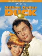 Утка за миллион долларов / The Million Dollar Duck (1971) отзывы. Рецензии. Новости кино. Актеры фильма Утка за миллион долларов. Отзывы о фильме Утка за миллион долларов