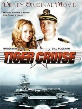 Превью постера #128184 к фильму "Тигриный рейс" (2004)