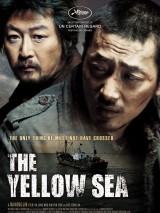 Превью постера #128258 к фильму "Желтое море" (2010)
