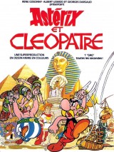 Превью постера #128467 к мультфильму "Астерикс и Клеопатра" (1968)