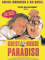 Отель Парадизо / Guest House Paradiso (1999) отзывы. Рецензии. Новости кино. Актеры фильма Отель Парадизо. Отзывы о фильме Отель Парадизо