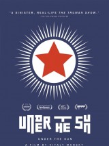 Превью постера #129243 к фильму "В лучах солнца"  (2015)