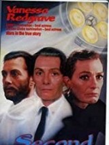 Превью постера #129530 к фильму "Вторая подача"  (1986)