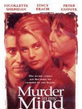 Превью постера #129573 к фильму "Убийство в уме" (1997)