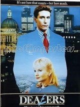 Превью постера #129722 к фильму "Дельцы"  (1989)