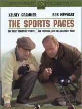 Спортивные страницы / The Sports Pages