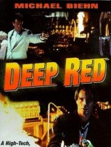 Красные клетки / Deep Red (1994) отзывы. Рецензии. Новости кино. Актеры фильма Красные клетки. Отзывы о фильме Красные клетки