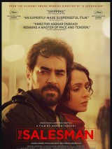 Превью постера #130450 к фильму "Коммивояжер"  (2016)