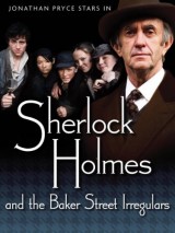 Превью постера #130528 к фильму "Шерлок Холмс и чумазые сыщики с Бэйкер-стрит" (2007)