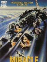 Превью постера #130940 к фильму "Жесткая посадка" (1990)