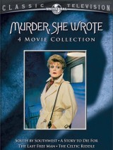 Превью постера #130944 к фильму "Она написала убийство: История твоей смерти" (2000)