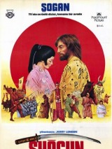 Превью постера #131140 к фильму "Сегун" (1980)