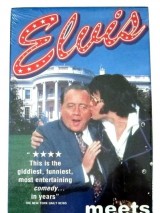 Превью постера #131143 к фильму "Элвис встречает Никсона" (1997)