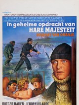 Солдаты королевы / Soldaat van Oranje (1977) отзывы. Рецензии. Новости кино. Актеры фильма Солдаты королевы. Отзывы о фильме Солдаты королевы