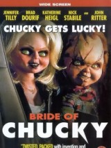 Невеста Чаки / Bride of Chucky
