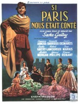Превью постера #131897 к фильму "Когда б Париж поведал нам" (1956)