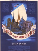 Превью постера #131898 к фильму "Когда б Париж поведал нам" (1956)