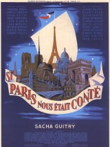Превью постера #131898 к фильму "Когда б Париж поведал нам"  (1956)