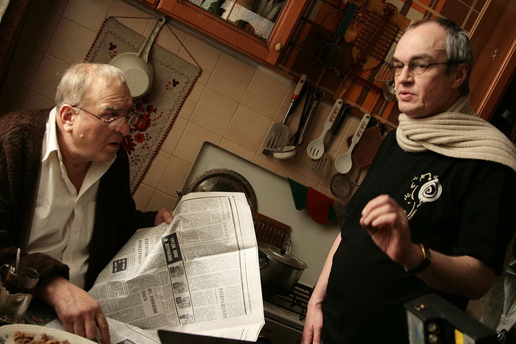 Фильм Похороните меня за плинтусом (2008). Кадр N117054