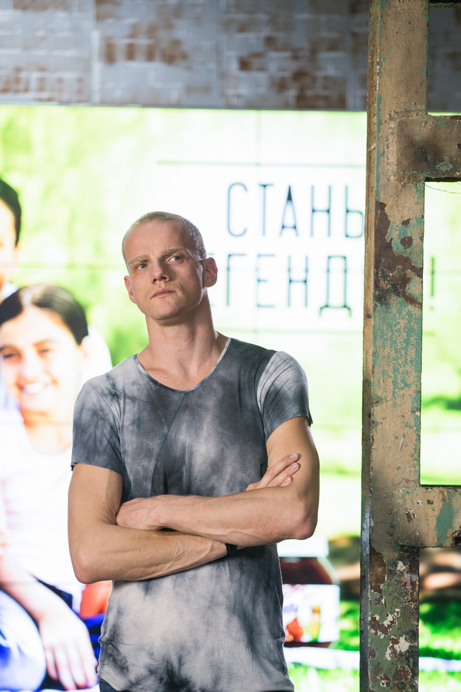 Фильм Завтрак у папы (2015). Кадр N118066