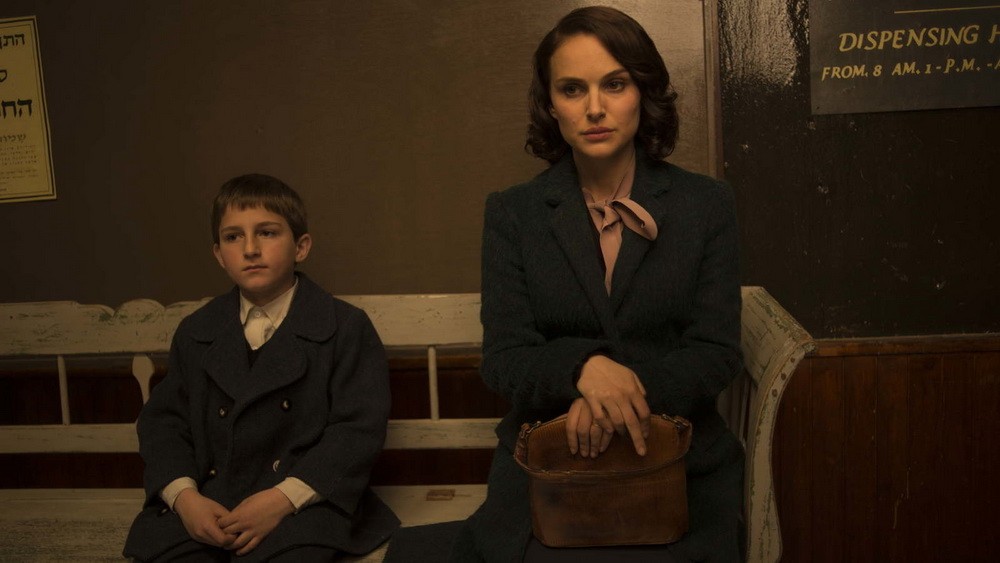 Фильм Повесть о любви и тьме (2015). Кадр N125892