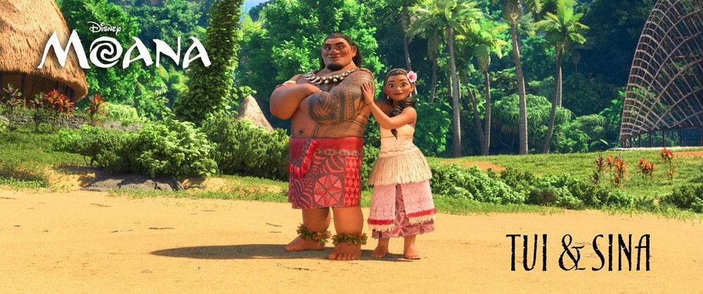 Фильм Моана (2016). Кадр N126056