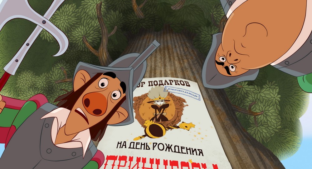 Фильм Бременские разбойники (2016). Кадр N126112