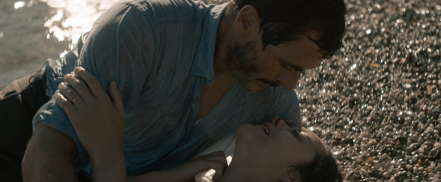 Фильм Иллюзия любви (2016). Кадр N131317