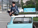 Превью кадра #124219 из фильма "Свет вокруг"  (2005)