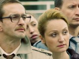 Превью кадра #125774 к фильму "Хороший мальчик" (2016)