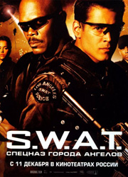 CBS разрабатывает телеверсию "S.W.A.T.: Спецназ города ангелов"