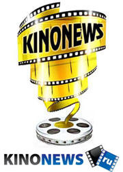 Представлен короткий список номинантов на премию KinoNews 2017