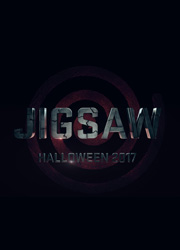Студия Lionsgate изменила название восьмой серии Пилы