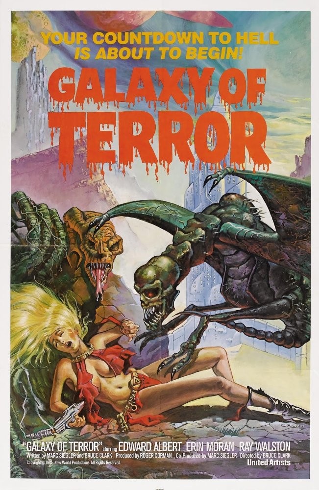 Галактика ужаса / Galaxy of Terror (1981) отзывы. Рецензии. Новости кино. Актеры фильма Галактика ужаса. Отзывы о фильме Галактика ужаса