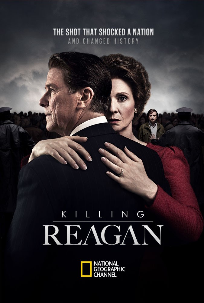 Убить Рейгана: постер N132228