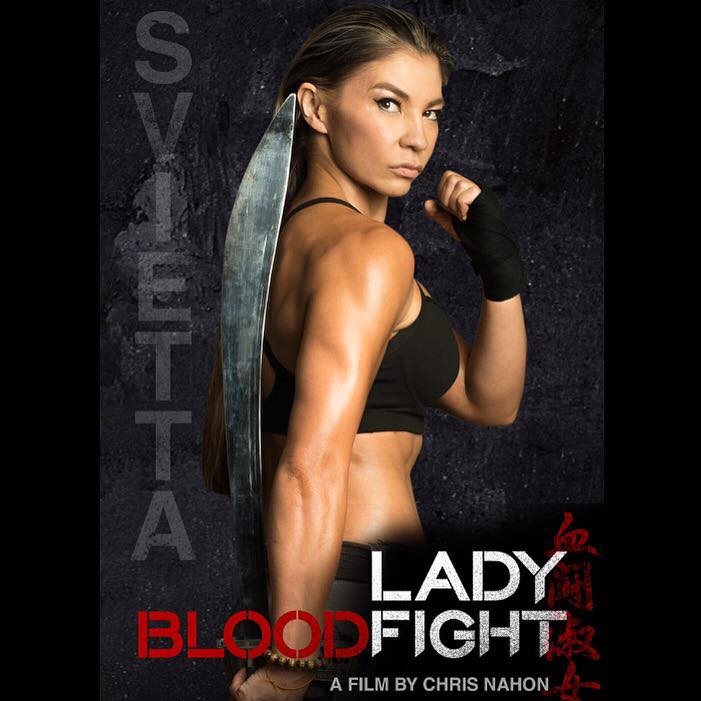 Боевая кровавая леди / Lady Bloodfight (2016) отзывы. Рецензии. Новости кино. Актеры фильма Боевая кровавая леди. Отзывы о фильме Боевая кровавая леди