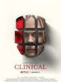 Постер к фильму "Клинический случай"